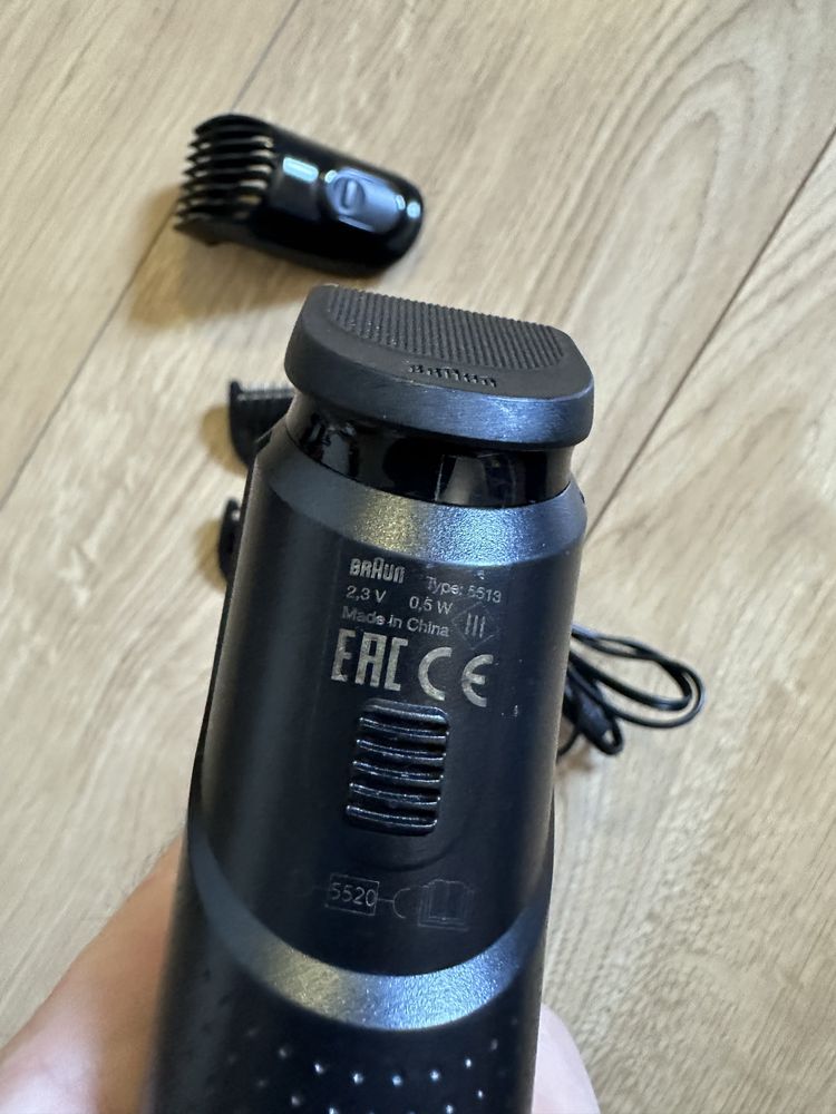 Машинка для стрижки,трімер для бороди babyliss