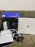 PS5+ 2 comandos NOVA