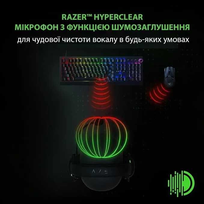 Наушники Игровые Razer Blackshark V2 X Ігрові Навушники FIFIINE H9