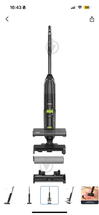 Пылесос аккумуляторный вертикальный моющий Eureka как Dreame