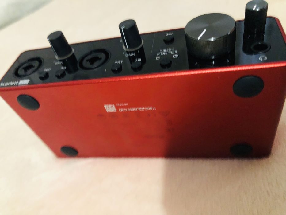 Focusrite Scarlett 2i2 3rd Gen