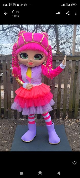 Аниматор Мачо. Поздравит вас с проздником