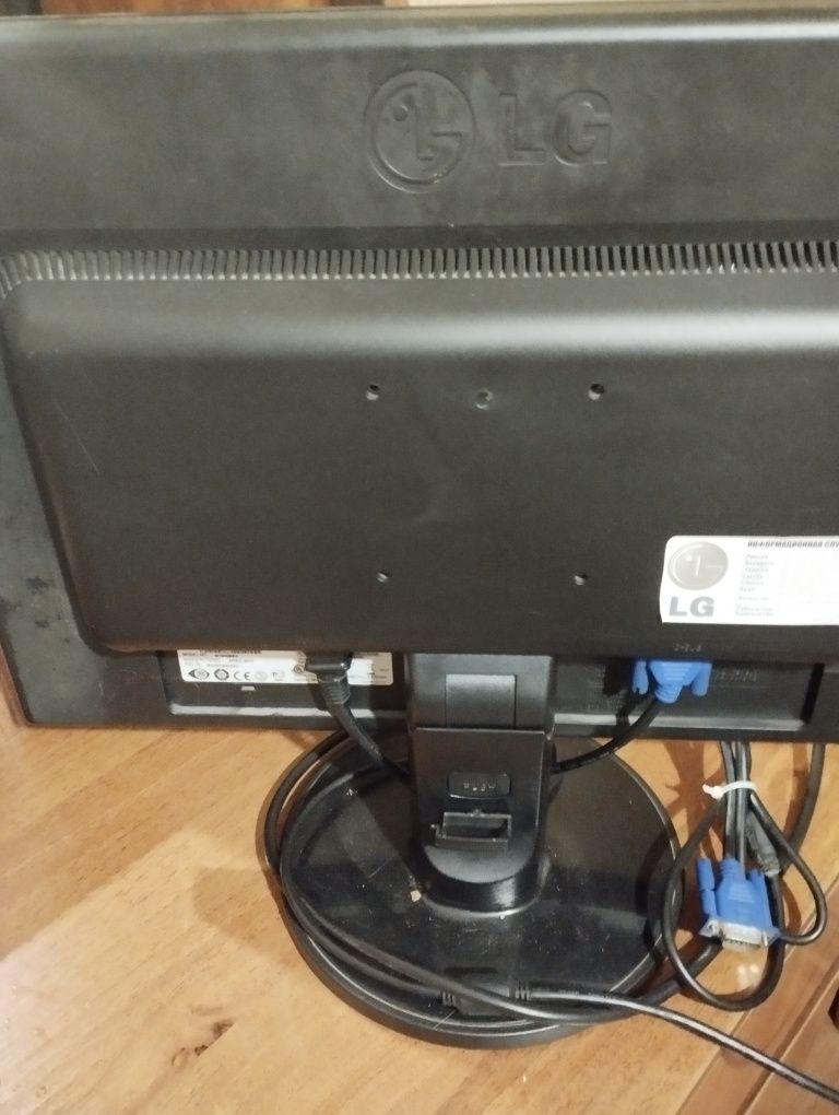 Монитор lg Flatron w1942se