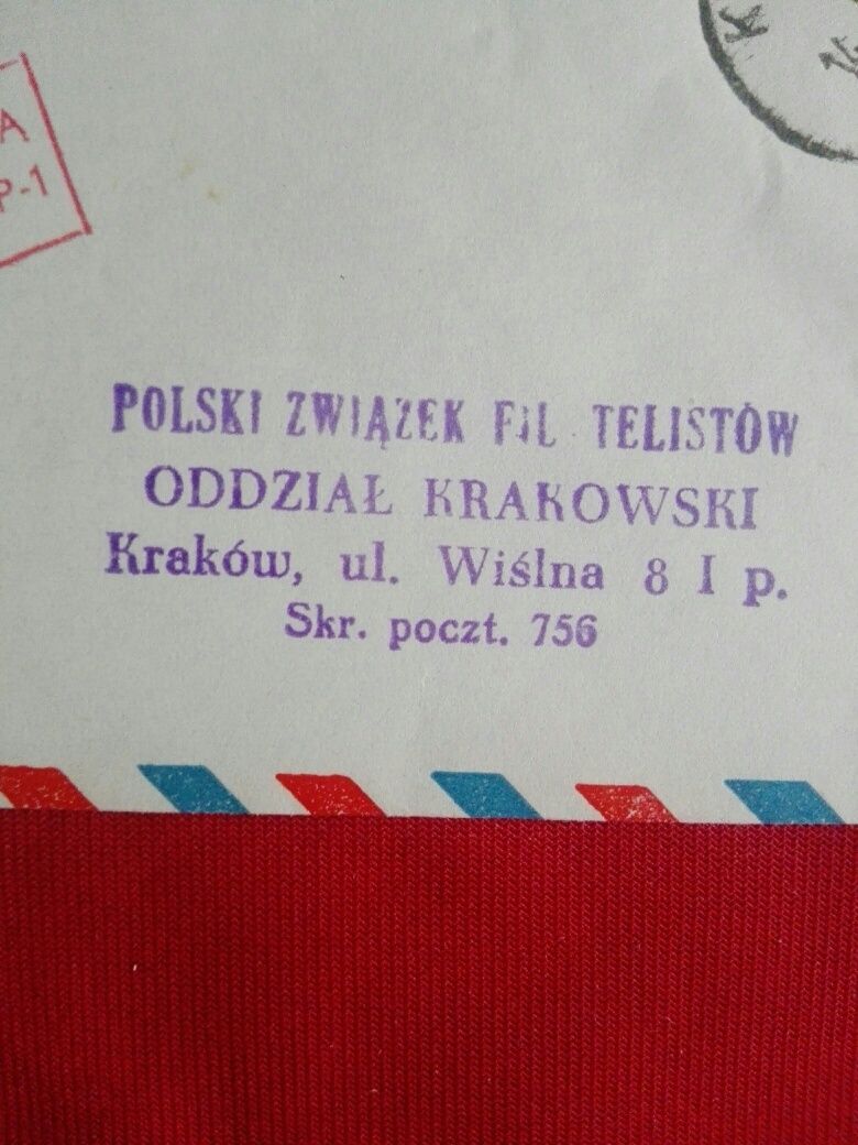 Poczta rakietowa II F 2-2 stempel czarny.