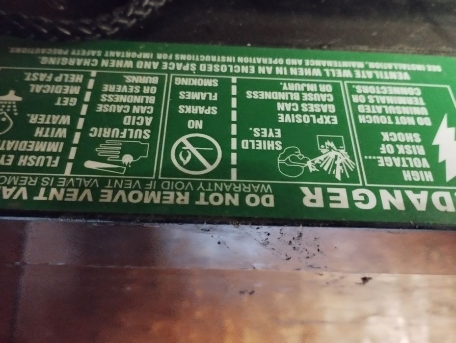 Комплект резервного живлення