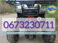 Квадроцикл Spark SP 110-3 Безкоштовна доставка Без аванса СПАРК Гар-я