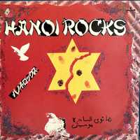 Hanoi Rocks - Rock & Roll Device (Vinyl, 1985, Poland)