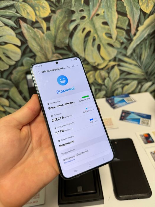 Samsung S22Plus 256GB ідеал Самсунг С22+ Європа 2сім Комплект Обмін