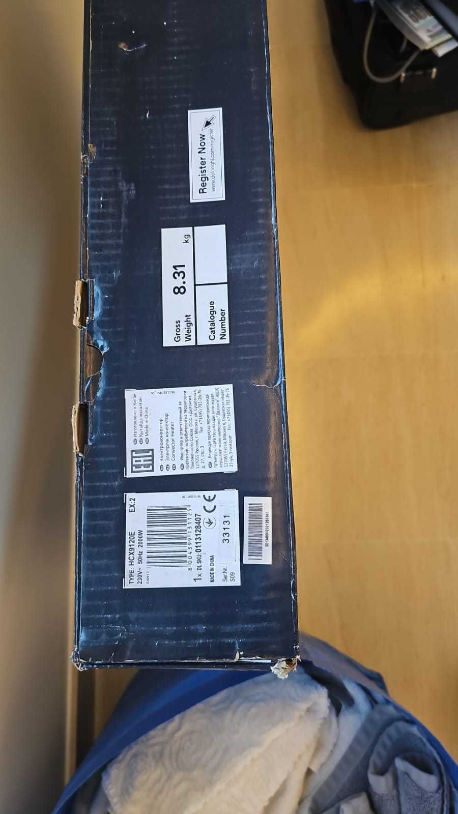 Aquecedor elétrico convector Delonghi SlimStyle HCX9120E