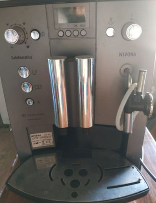 Кавоварка,кавомашина