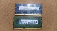 DDR3 1300 so-dimm 8gb (2x4Gb)) pc3-12600s