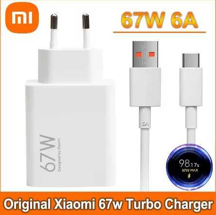 Зарядное устройство Xiaomi Turbo Charger 67W MDY-12-EH Original