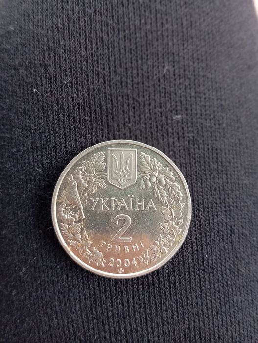Продаю монету 2 гривні 
