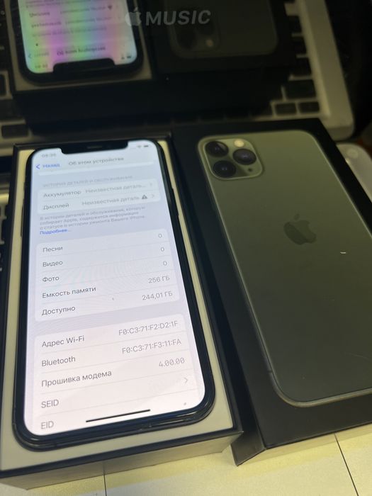 Продам iPhone 11 Pro 256gb