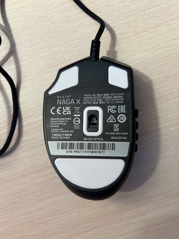 Razer naga x дротова миша