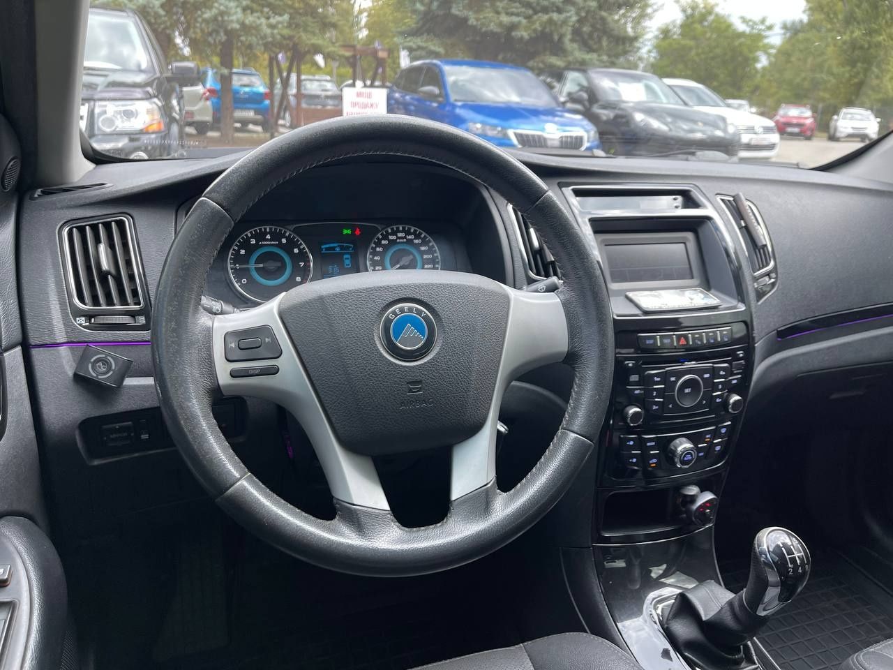 Geely GC7 №3369 (ВНЕСОК від 15%) Альянс Авто Кривий Ріг