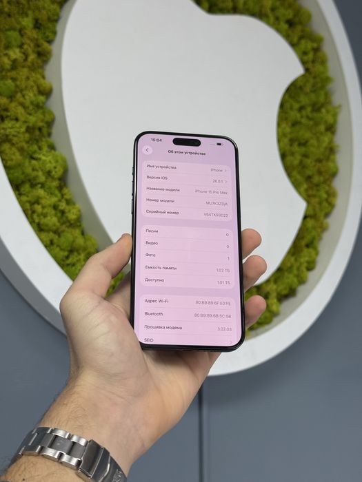 iPhone 15 Pro Max 1tb Neverlock! Магазин! Гарантія! Айфон!