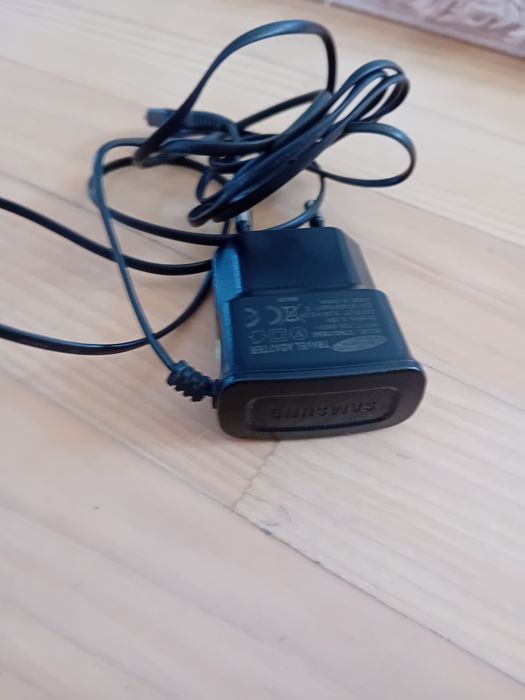 Samsung ladowarka