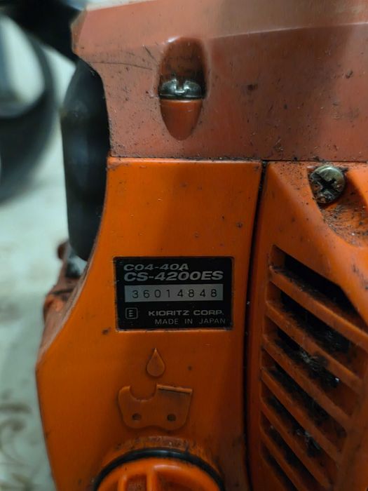 Бензопилка ECHO CS4200ES