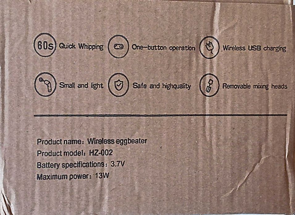 миксер беспроводной USB блендер