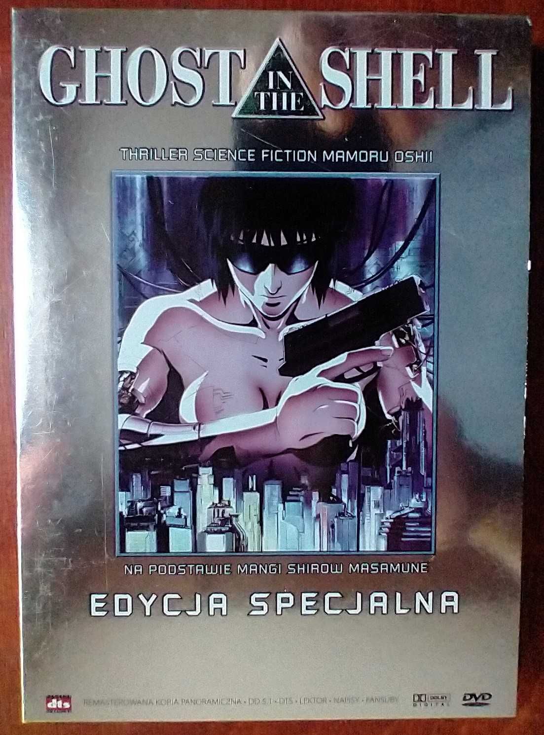 Ghost in the Shell - edycja specjalna - anime - 2DVD