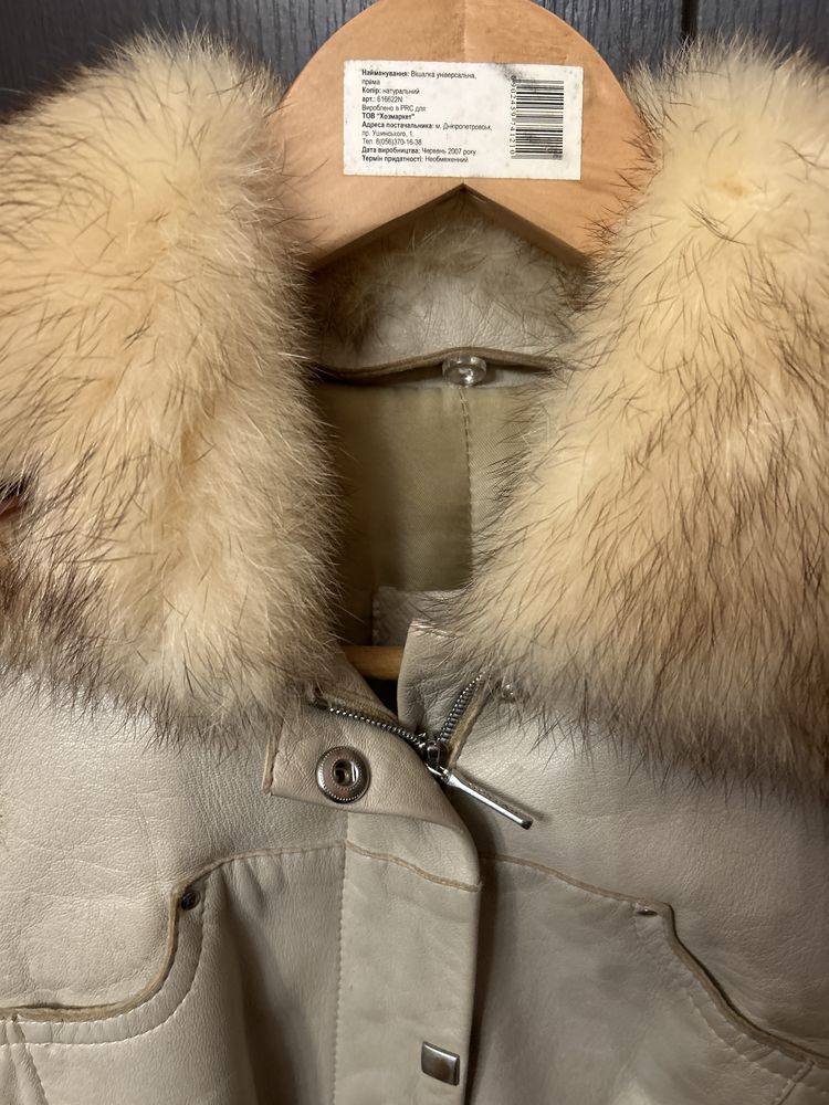Женская зимняя куртка кожаная с куницей оригинал италия