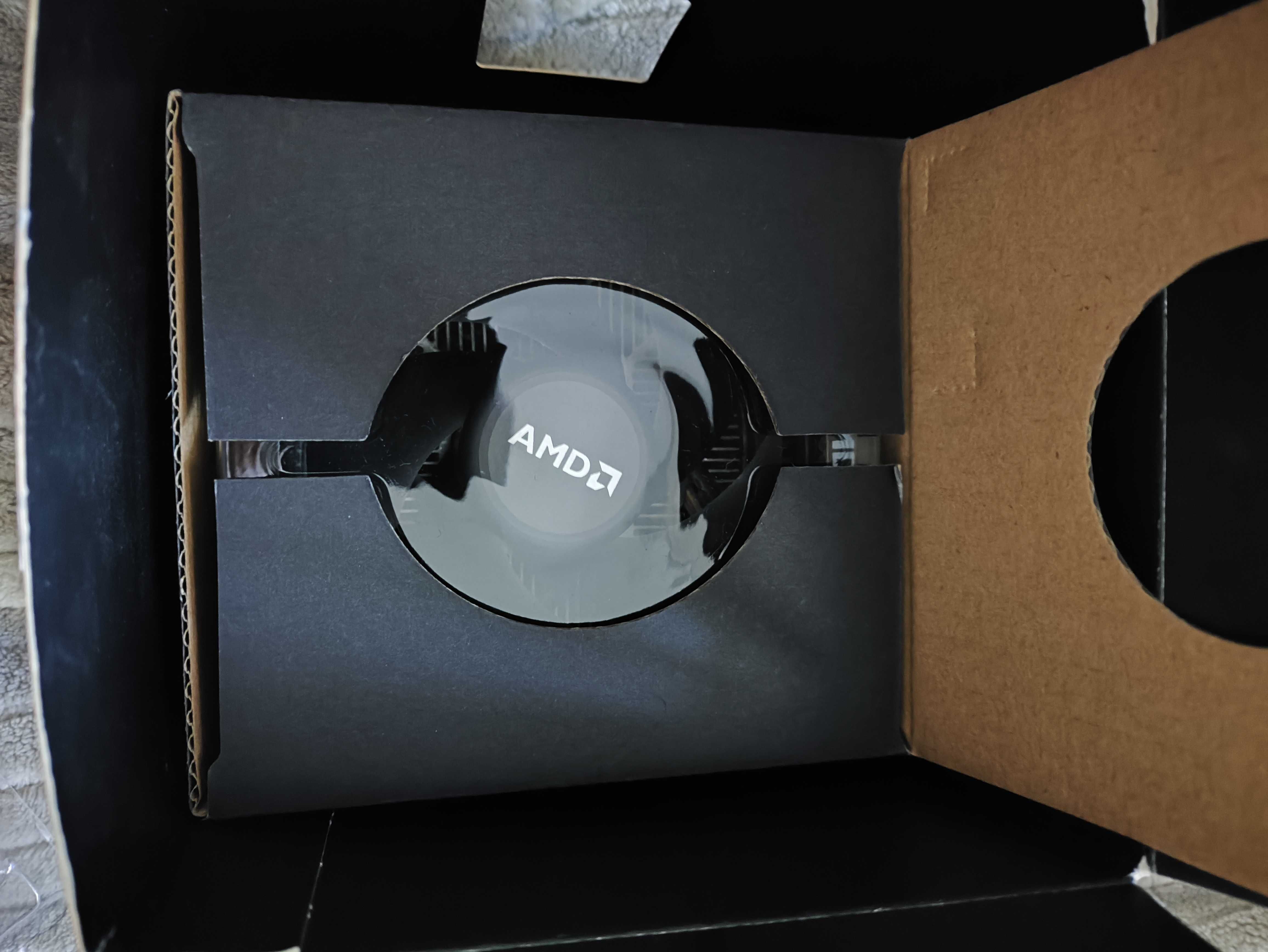 Процесор AMD Ryzen 5 1600 AF (box)