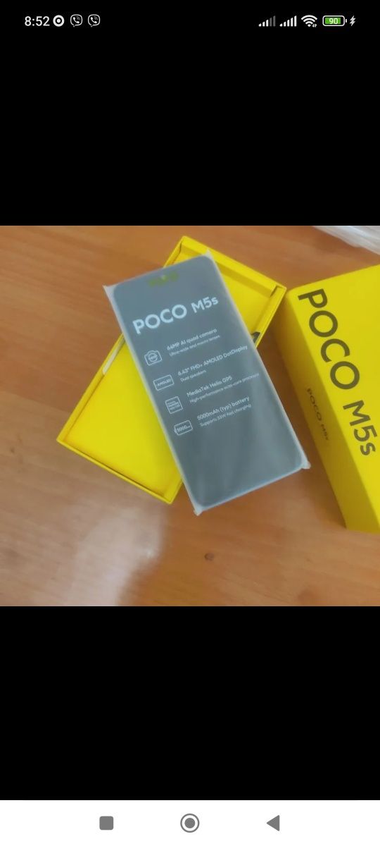 Poco m5s 4/128черный