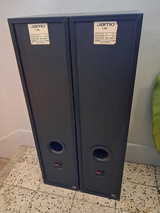 Głośniki duńskiej firmy JAMO