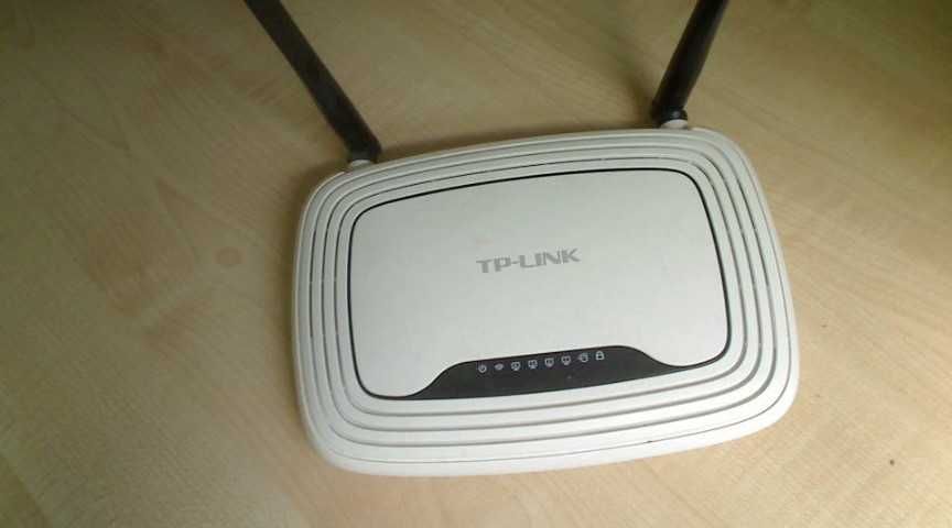 Bezprzewodowy Router TP-LINK