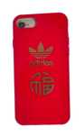 Etui Adidas do iPhone 7/8/SE 2020 CNY Red