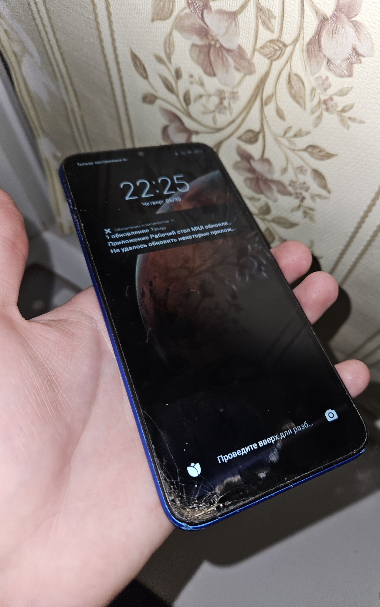 Xiaomi redmi note 9c 2/32