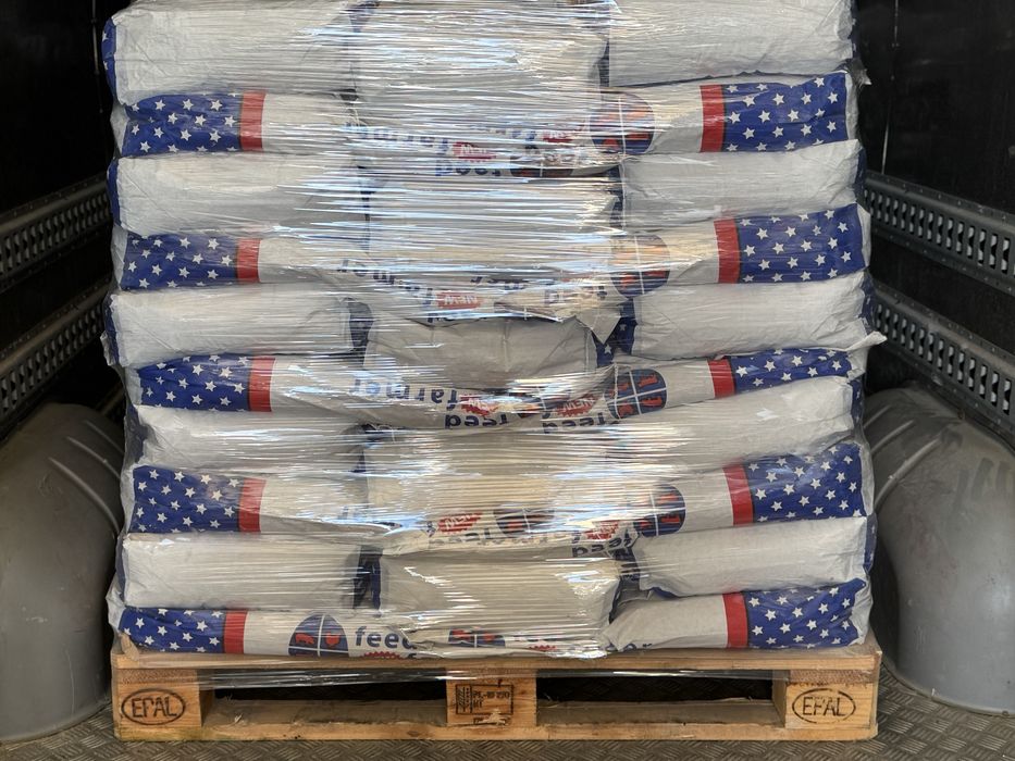 Премікс   БМВД  кормові добавки