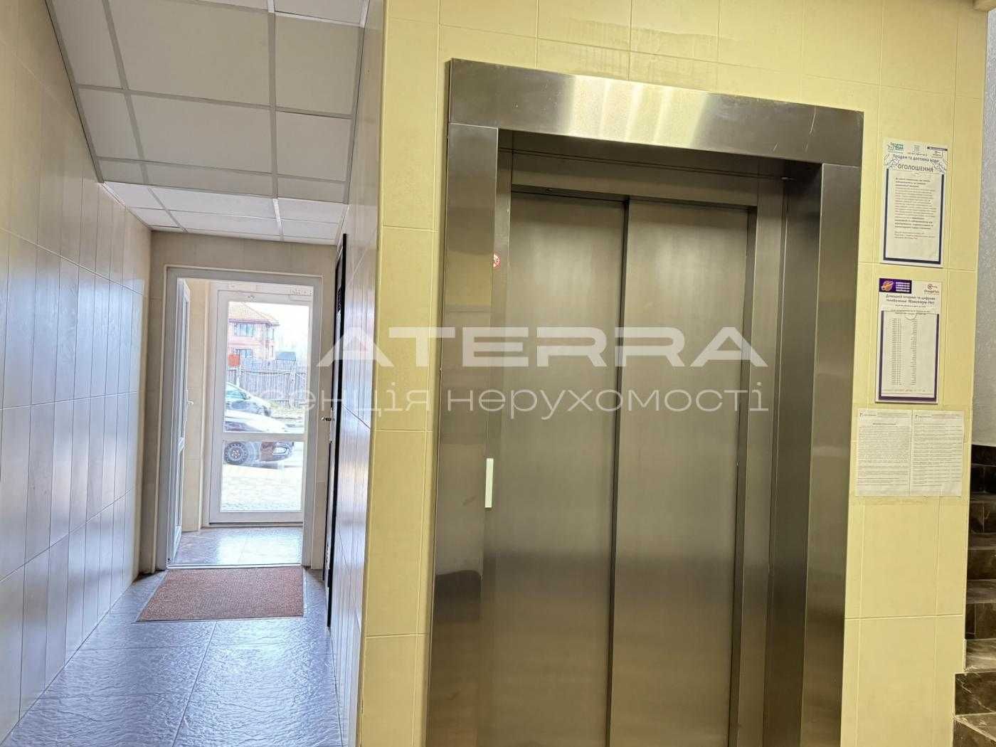 Продаж 2 кімнатної квартири з терасою, ЖК Orange Park, Крюківщина