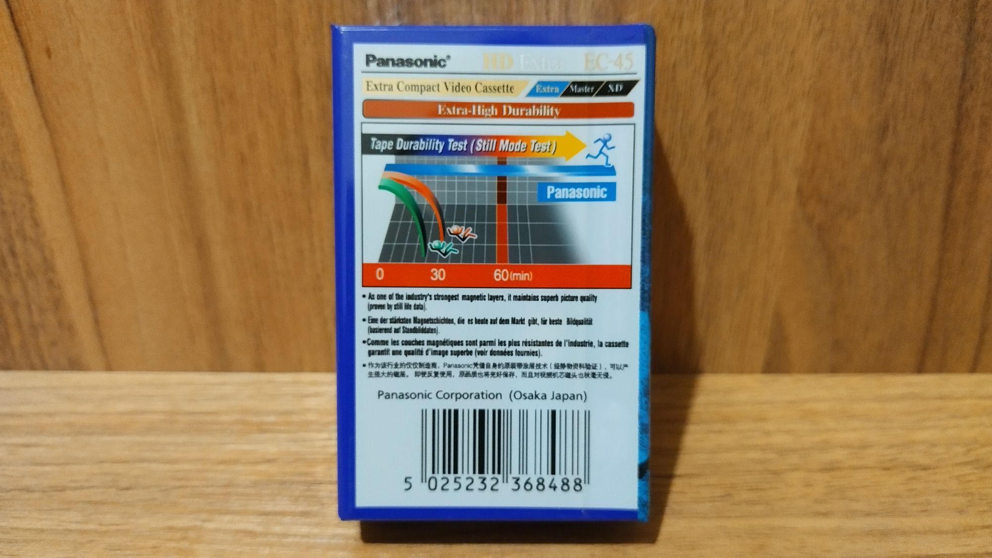 Видео кассета Panasonic Extra HD EC-45 2 шт..