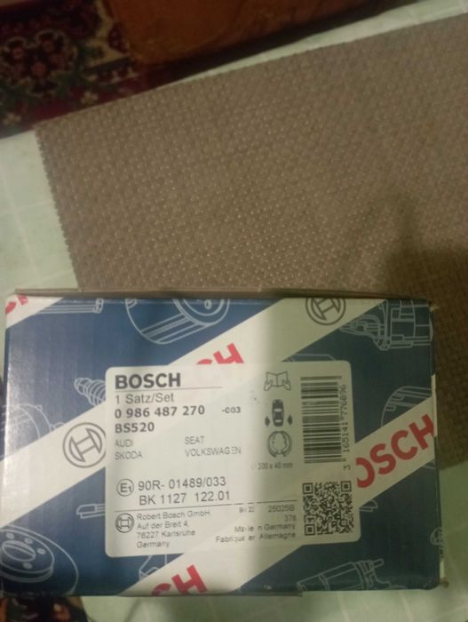 Продам гальмівні колодки BOSCH 200 мм на Audi,Skoda,Seat, Volkswagen