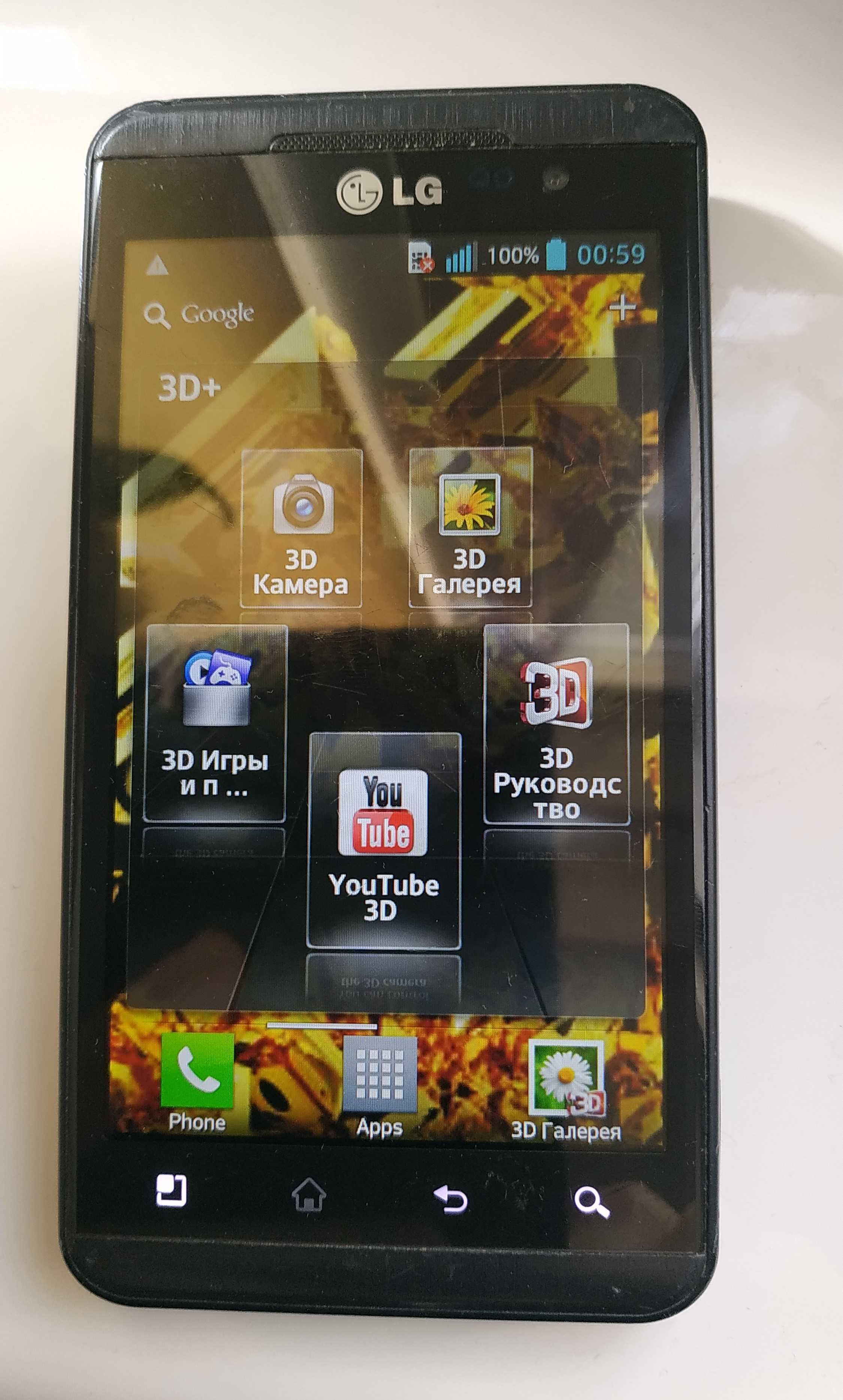 Смартфон HTC Wildfire S 510е Xiaomi Redmi  LG THRILL 3D Lenovo