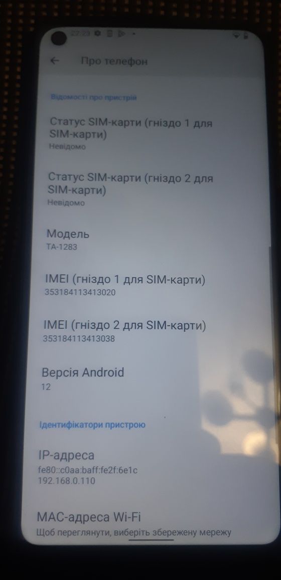 Продаю телефон Nokia 3.4 (TA 1283 )