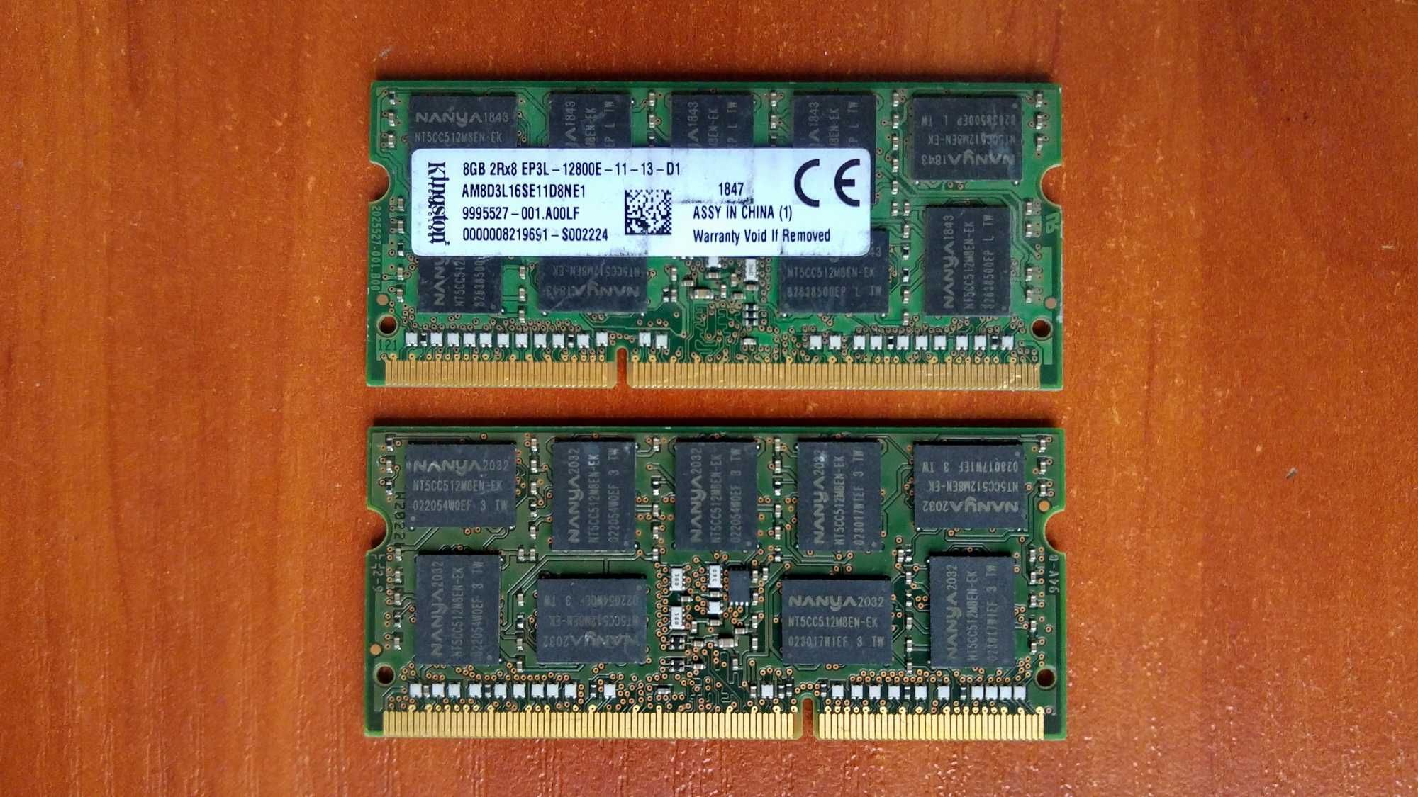 16GB Kit - 4х 4Gb 2Rx4 Micron DDR2 PC2-5300F-555-12 667MHz FB-DIMM ECC