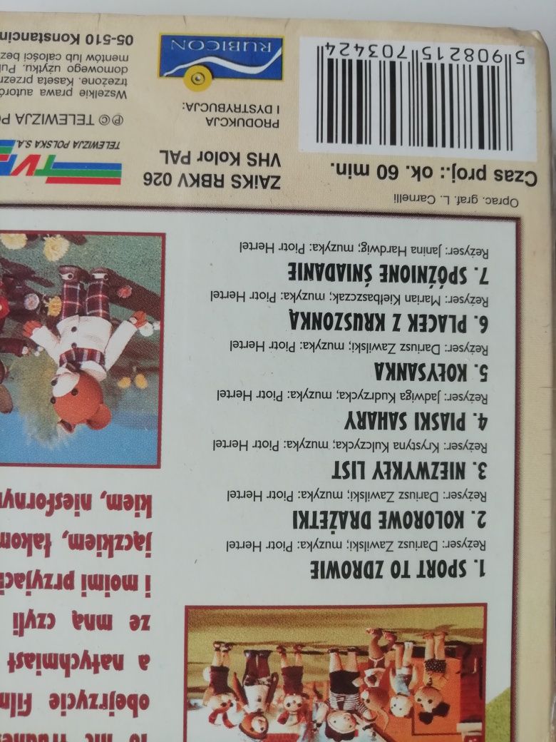 Miś Uszatek kaseta VHS nowa w folii