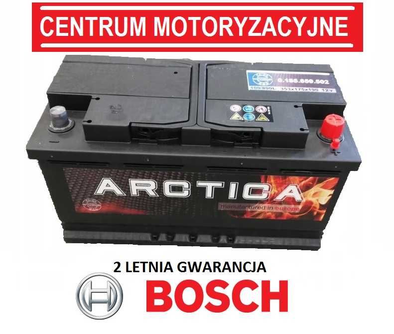 Akumulator Arctica BOSCH 74AH 680A 12V Żagań P+ 278x175x190