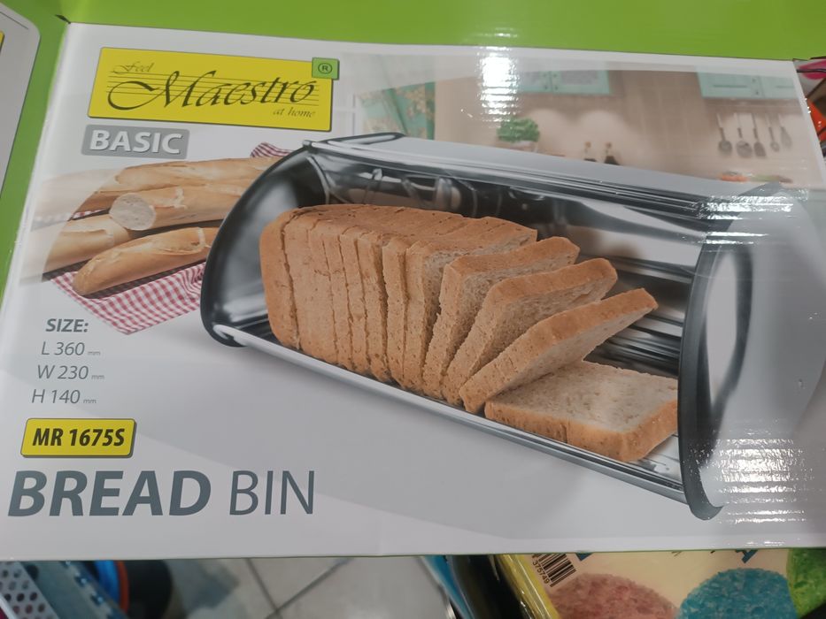 Хлібниця металева