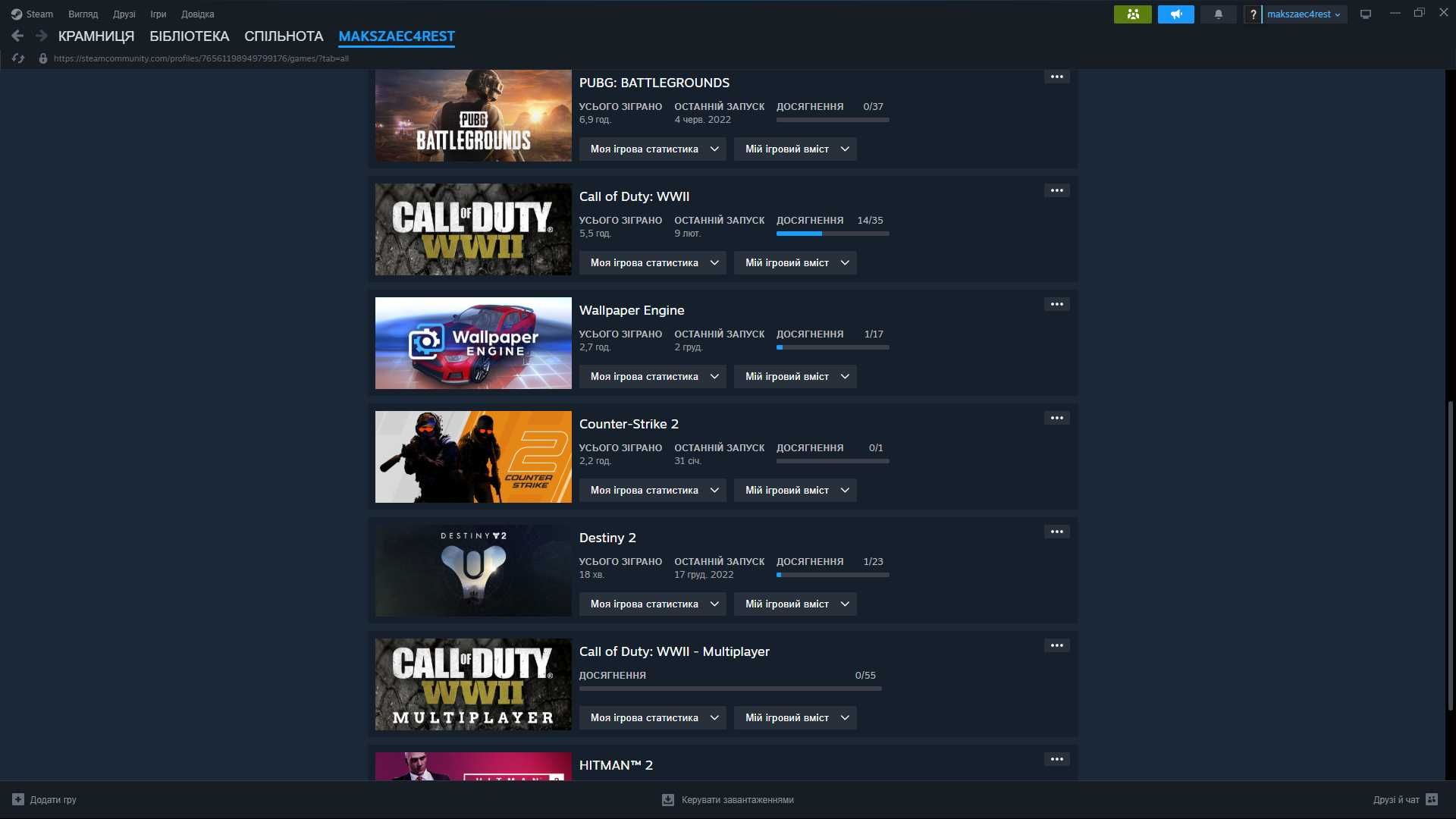 Аккаунт Steam за питаннями звертайтесь