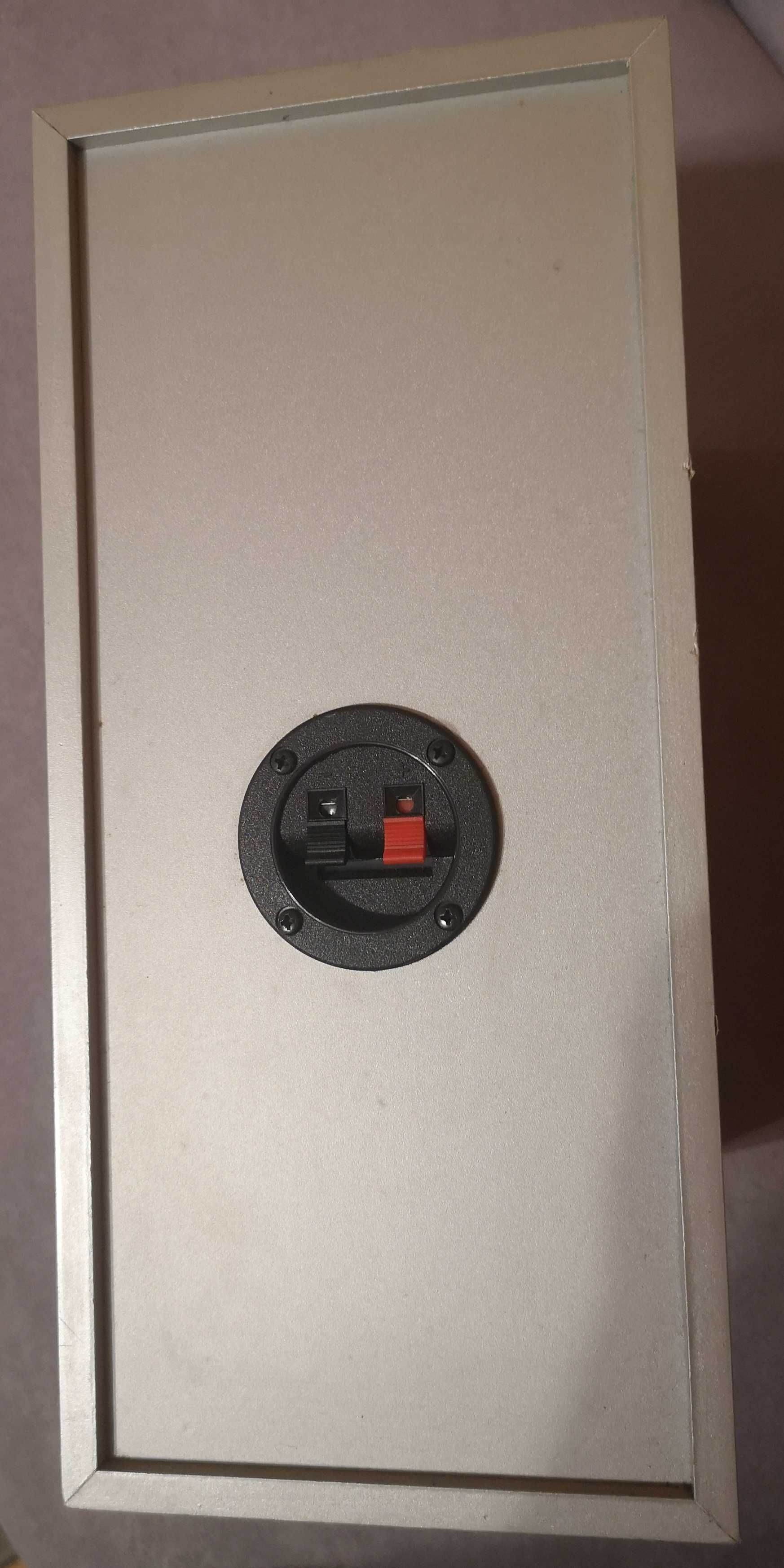 Głośnik, subwoofer Hoher