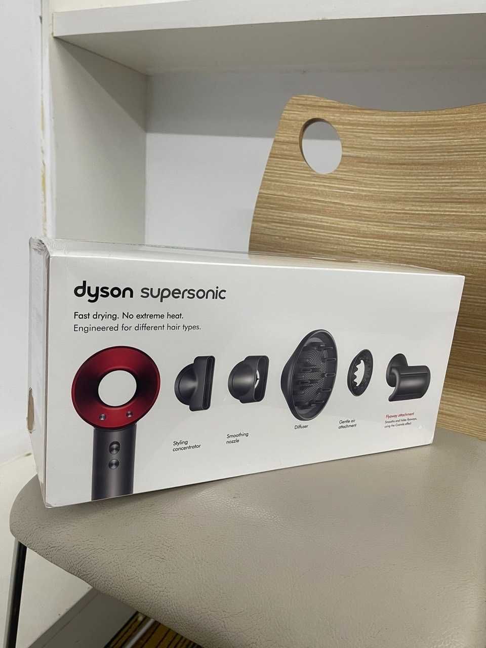 Suszarka do włosów Dyson Supersonic™