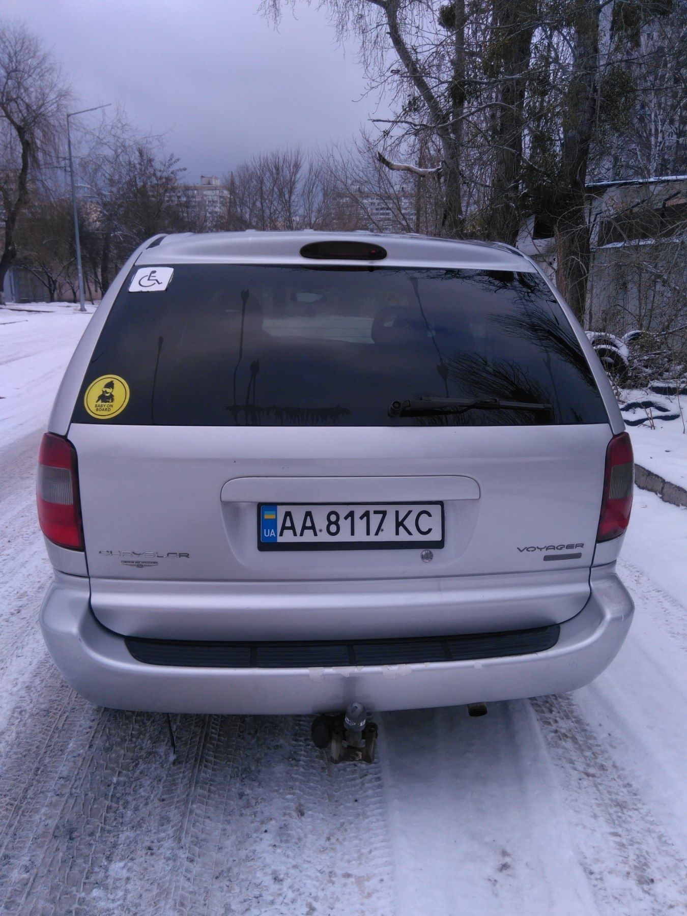 Продам Chrysler Voyager