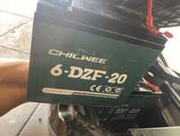 5 Baterias ZDF ZDF-20