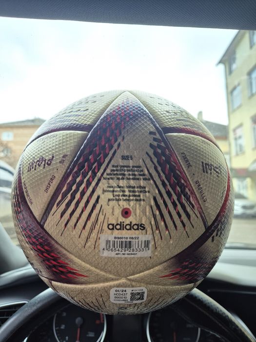 Професійний футбольний мяч ЧС 2022