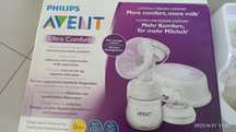 Laktator elektryczny Philips Avent
