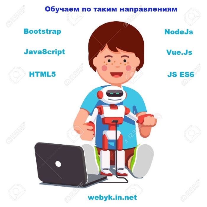 Обучаем JavaScript, python, java, php, c# онлайн